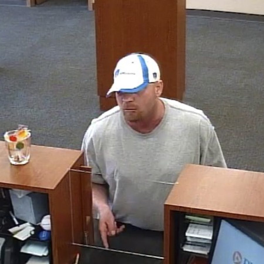 The St. Louis County Police Department is asking the publics assistance in identifying this suspect in todays robbery of the PNC Bank in Affton.