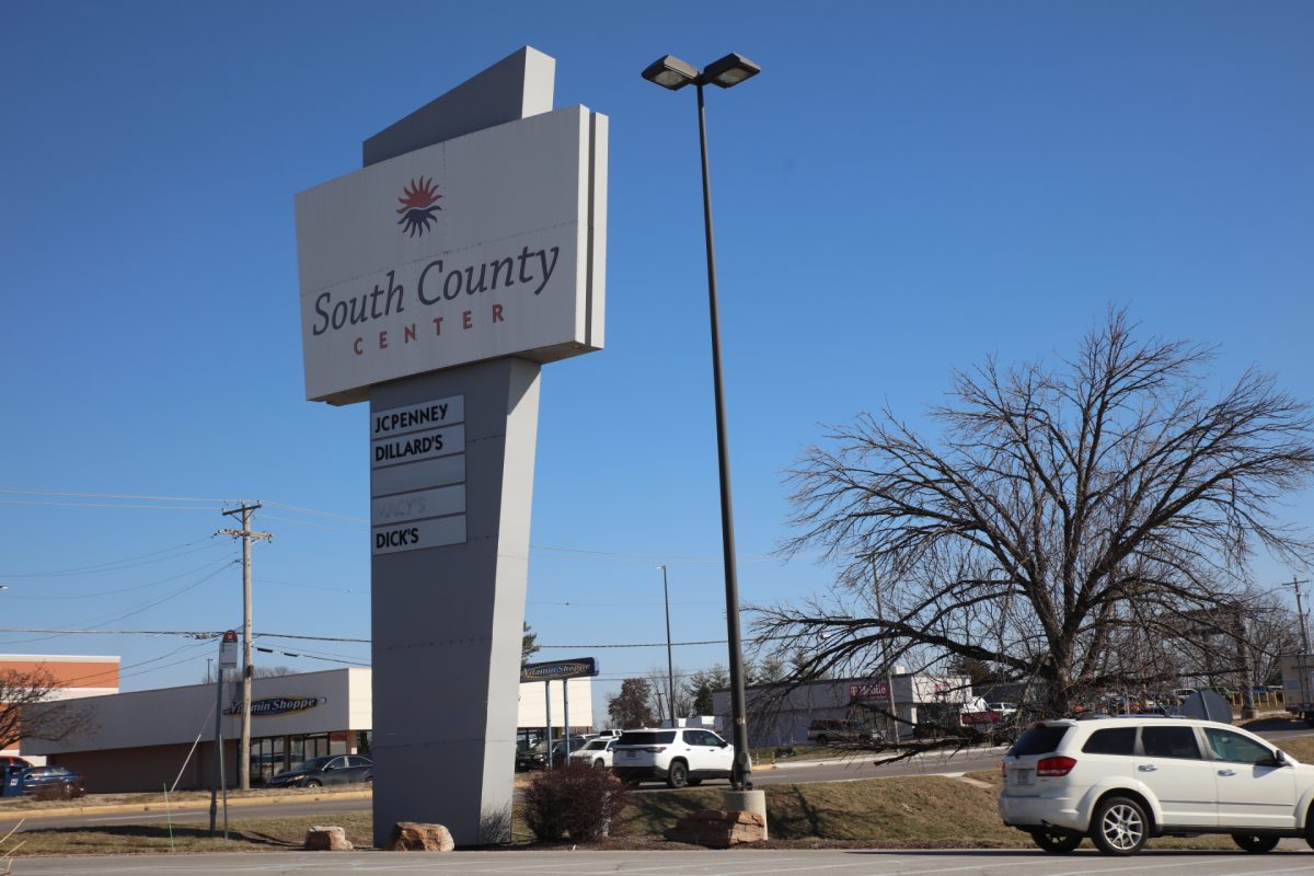 The sign outside of the South County Center, 18 S. County Center Way.