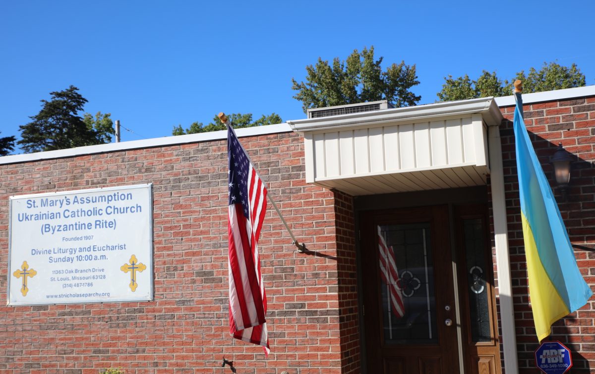 St. Mary’s Assumption Ukrainian Greek Catholic Church, 11363 Oak Branch Drive.
