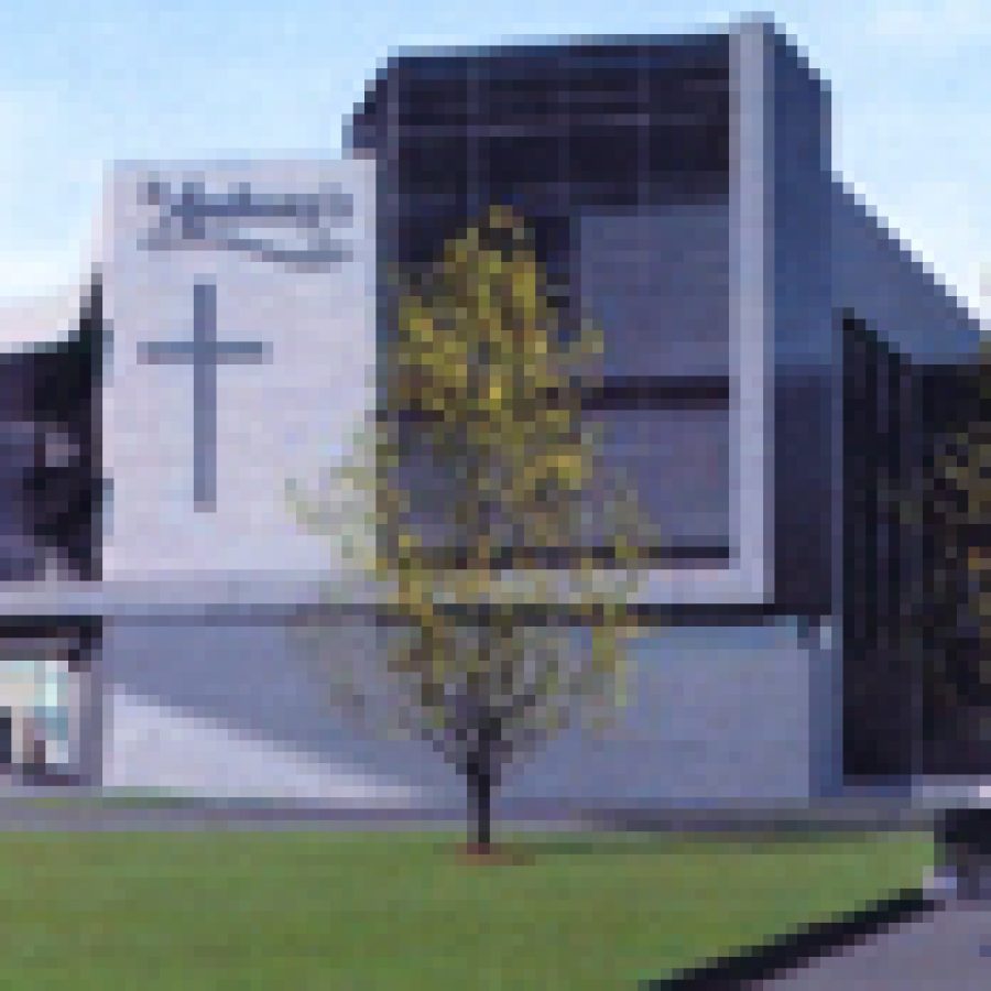 This is an artists rendering of St. Anthonys Medical Centers \$90 million hospital redesign and construction project.